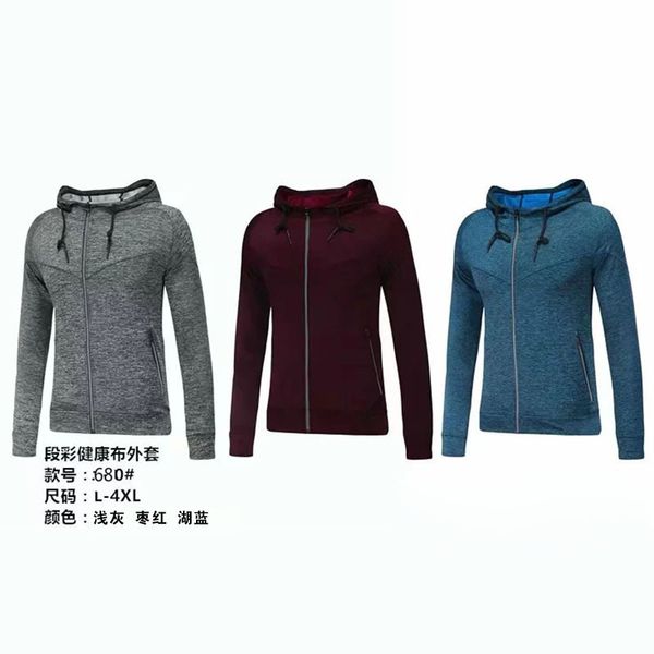 

sports zipper jacket hooded autumn and winter coach clothes training clothes custom fitness morning running clothes, Gray