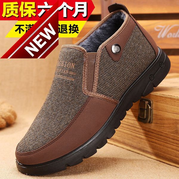 

old beijing cloth cotton autumn business leisure men's winter shoes middle-aged and elderly, Black