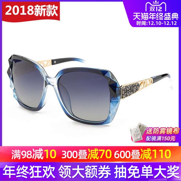 

new with myopia polarizing fashion sunglasses broken diamond design polarizer 60021, Black