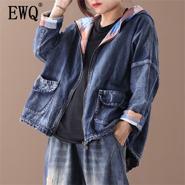 

[ewq] 2020 spring autumn new pattern hooded collar long sleeve wearing a denim jacket on both sides women lj200813, Black;brown