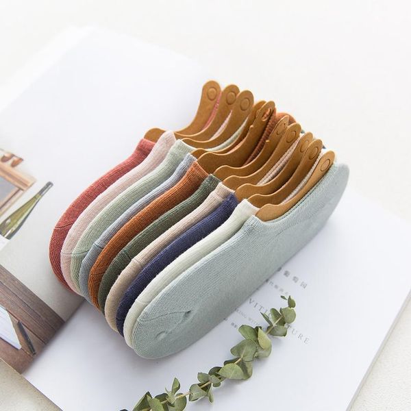 

boat socks women's cotton shallow socks college korean spring and summer thin socks anti-slip japanese solid color invis bbydeo, Black