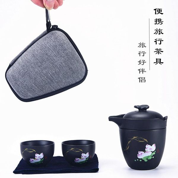 

one pot two cup travel kung fu cup portable small bag travel simple tea set tea set wmtmsb