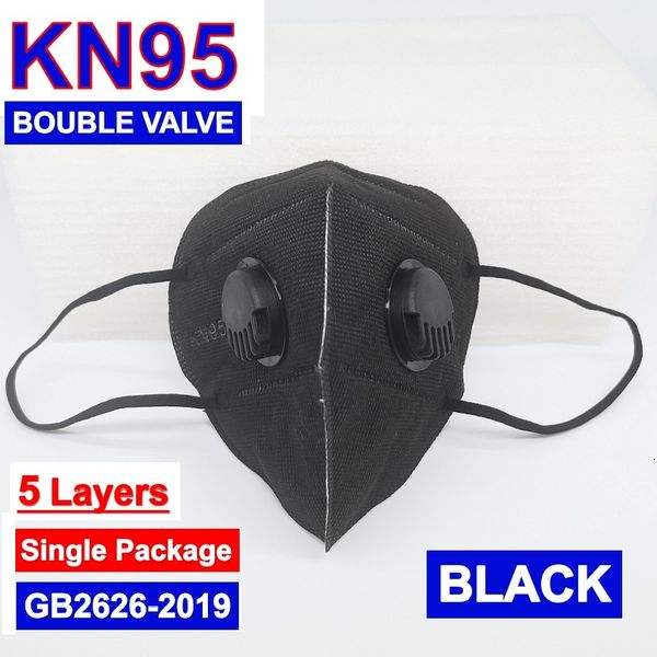 

shipping double kn 95 valve dhl protective with 2 breathing valves on each sides face mask