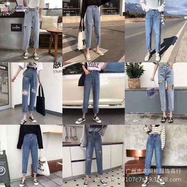 

jeans women's fall 2020 korean slim daddy loose high waist wide leg pants miscellaneous, Blue