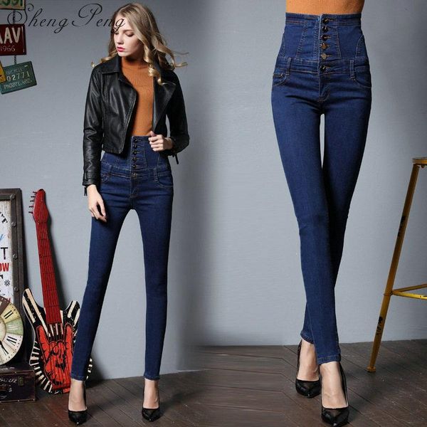 

women's jeans 2021 womens high waist elastic skinny denim long pencil pants plus size woman feminina lady fat trousers cc437, Blue
