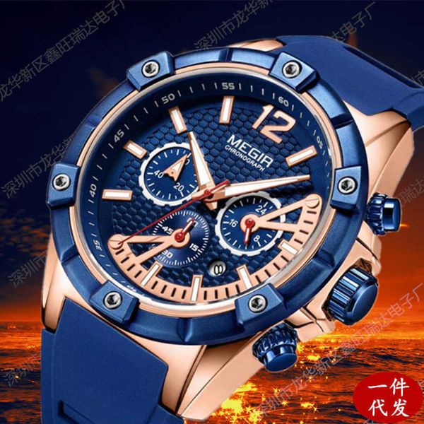 

watch new meger megir 2083g men's sports multi function calendar large dial quartz watch18jt, Slivery;brown