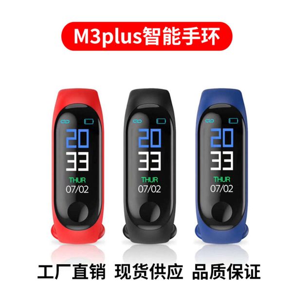 

m3plus smart heart rate sphygmomanometer step call reminder msage push electronic gift bracelet