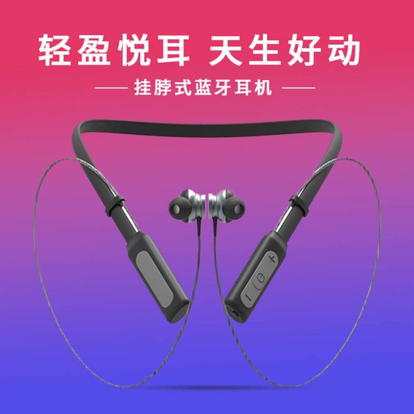 

with 50 meter sport bluetooth headset a neck mounted on the uk csr 8635