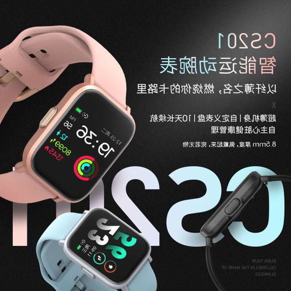 

cs201 smart bluetooth watch for black heart rate and bloodjk