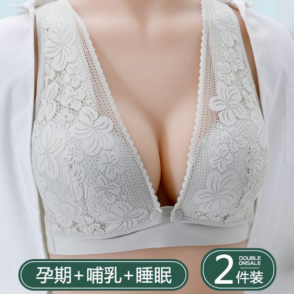 

breast feeding bra gathered anti sagging vest type front open button pregnant women's underwear, White