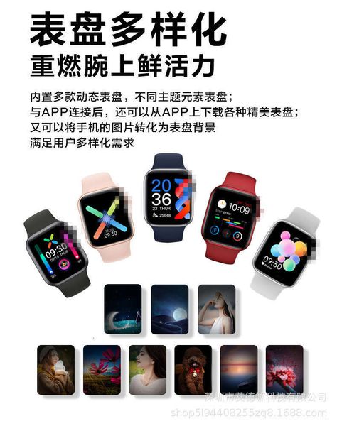 

new w66 bluetooth custom background heart rate blood prsure health monitoring smart wa