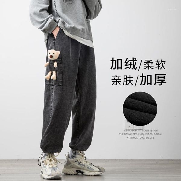 

2020 winter men's thicken plush casual pants bear stretch slim fit jeans cargo pocket biker denim trousers big size -5xl1, Blue