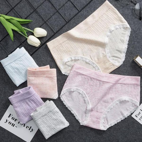

women's panties pure cotton thin lace comfortable seamless stretch mid-waist seamless panties ladies 2021 new1, Black;pink