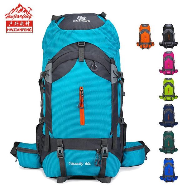 

outdoor bags style mountaineering bag large capacity backpack 60l men and women large-volume casual travel