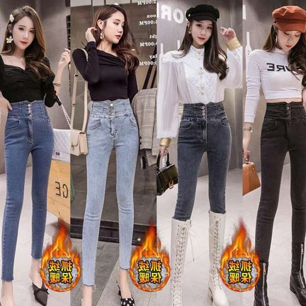

new high waist hollow out denim pants in autumn 2020, Blue