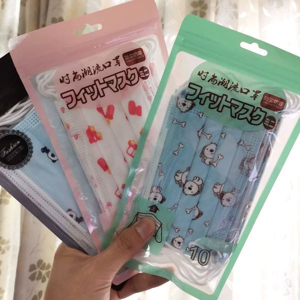 

factory price colorful kids mask children cartoon face masks active carbon filter breather valve pm2.5 anti haze dustpro