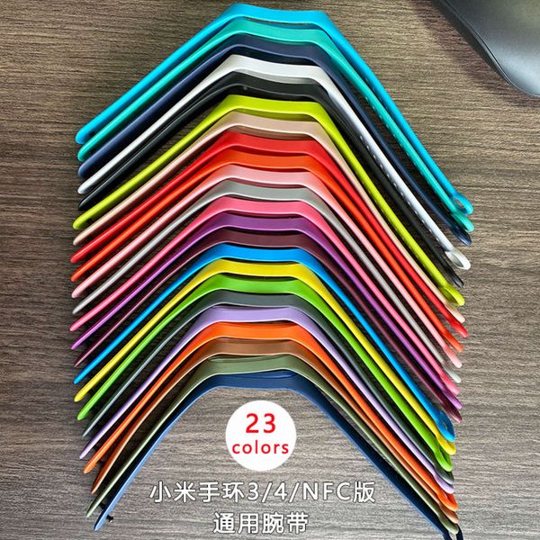 

suitable for bracelet silicone strap mi band 3 4 / nfc universal tpu solid color replacement wristband