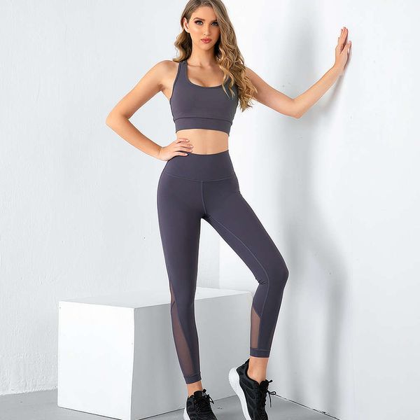 

lulu new gauze women's brocade double faced molted pants gym two piece yoga suit, Black