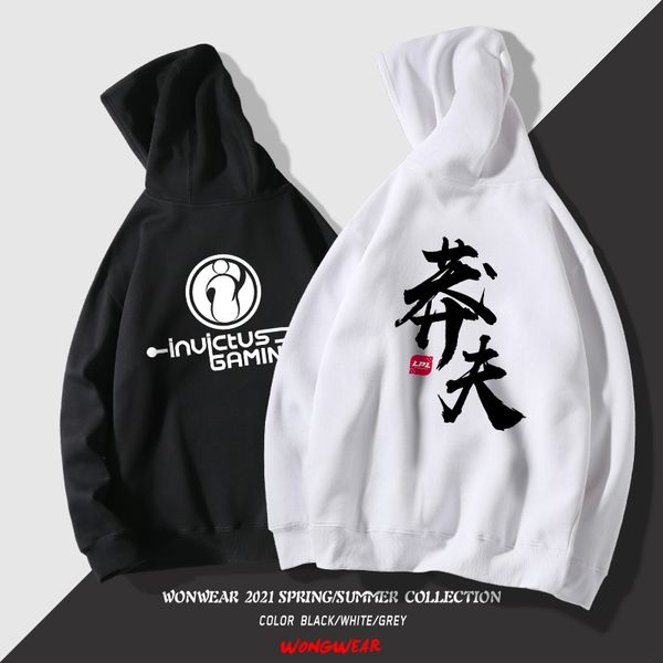 

uniform the same type of all-around mang men's ig team s9 hoodie lpl2020 fall / winter