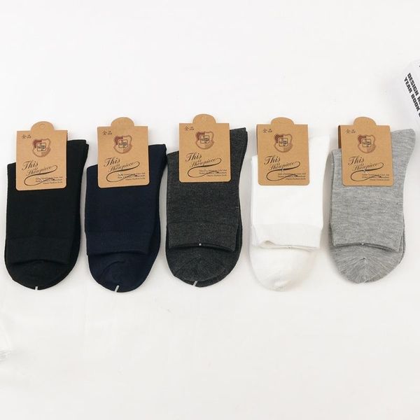 

men's socks 10 pair men ankle breathable cotton long business casual male large size, Black