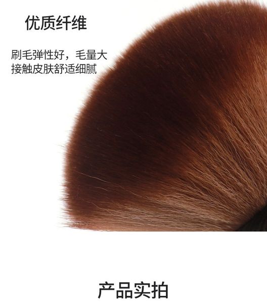 

new arrival barber professional chopped hair salon sweepbrush solid wood soft brush neck brush hair galler