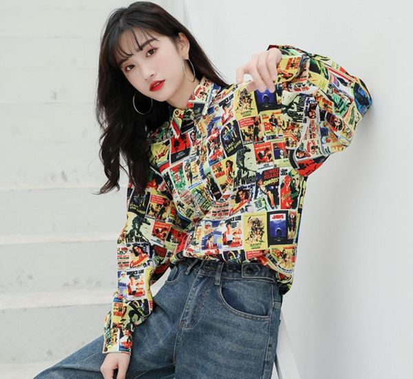 

korea fashion woman blouses 2020 long sleeve print shirt loose vintage spring newspaper shirt clothing v2151, White