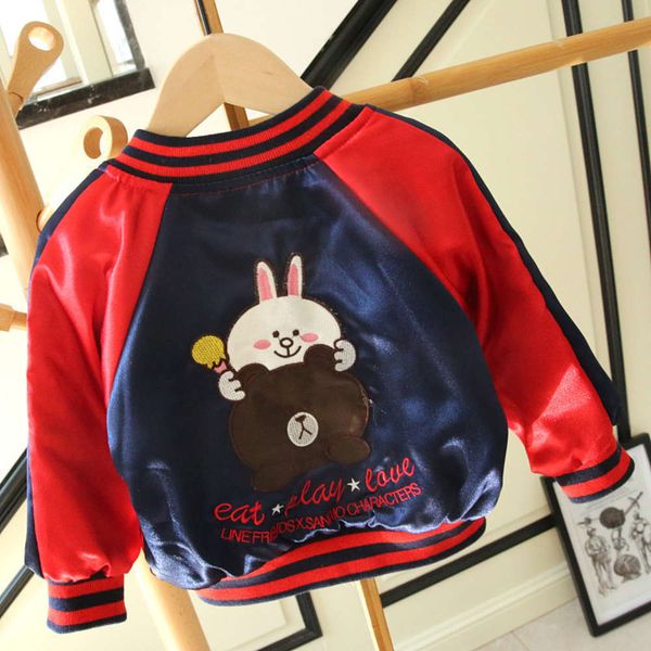 

baby's 2020 new winter thickened autumn boys and girls plush children's baseball et 236 ynnj, Black