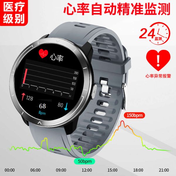 

grade huawei mobile phone universal high precision watch 24h continuous monitoring ecg heart rate prsure blood oxygen smartijn