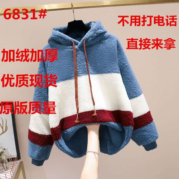 

lambskin sweater women's fall / winter 2020 new korean loose cashmere thickened hoodie coat, Black