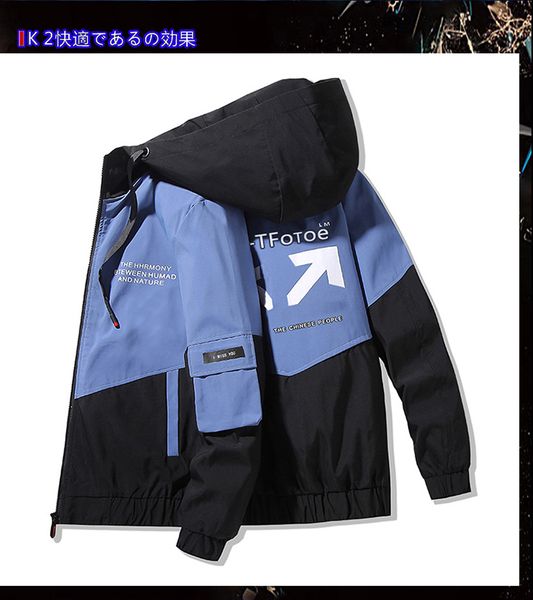 

the blue tide tooling jacket new leisure men's clothing, Black;brown