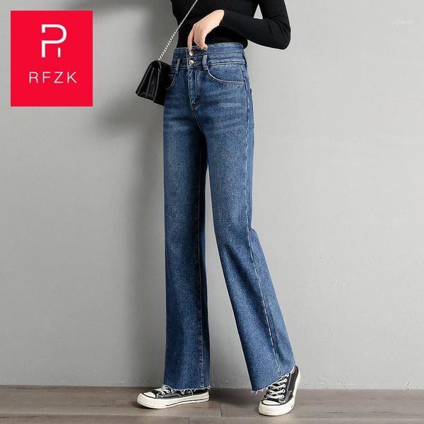 

rfzk wide leg jeans women plus velvet high waist loose thin skinny fall winter 2020 new mopping straight vertical long pants1, Blue