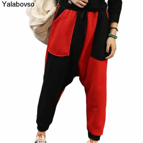 

women's casual crotch fleece cotton elastic waist ankle-legth harem pants color patchwork korean loose fit trousers female, Black;white