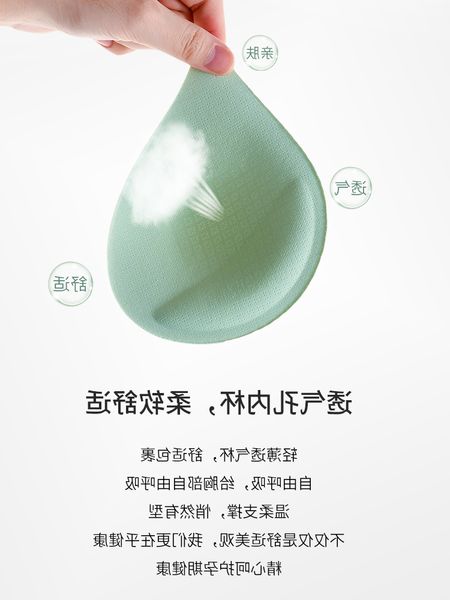 

новый 200 кг новый кормление большой размер жилет женский брус, White