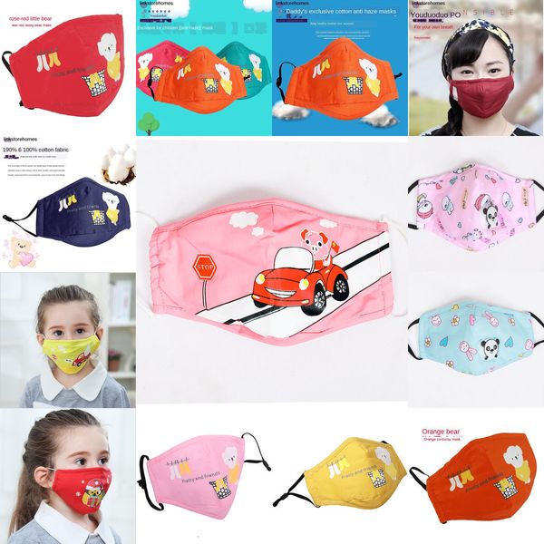 

factoryieotpure pm2.5 dust-proof haze-proof mask cotton children's and cold-proof, warm and breathable cut coe