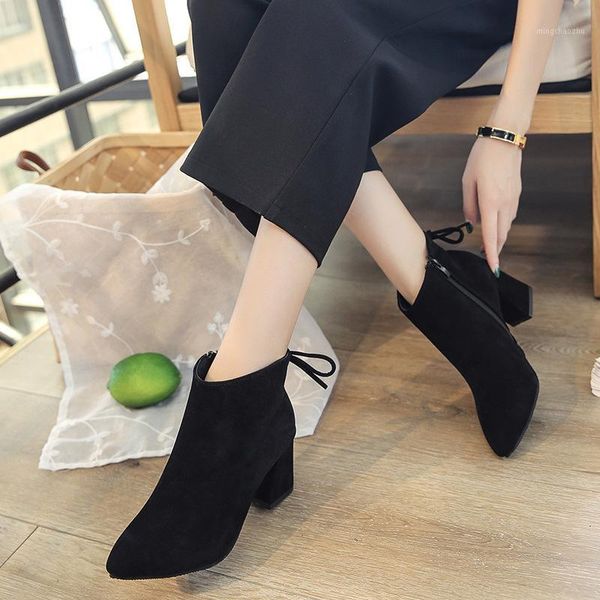 

boots autumn fashion high-heel women's bow chunky-heel female ultra-large size ladies shoes1, Black