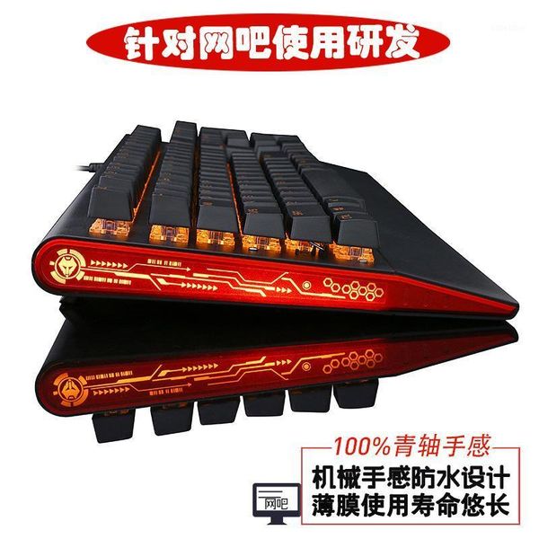 

the way the wolf wired usb keyboard computer desklapoffice game household my axis machinery handfeel waterproof1