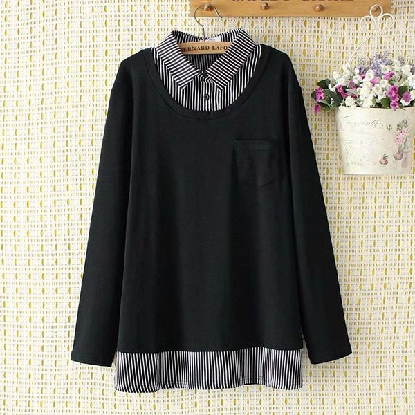 

of two t-shirt large-sized female fashion pieces striped workwear n088, White