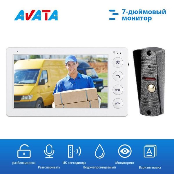 

video door phones intercom ir camera doorbell 7 inch wired monitor phone talk unlock function for home office apartment security1
