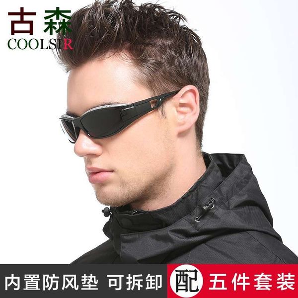 

men's glasses sand riding motorcycle special windproof sunglasses, Black