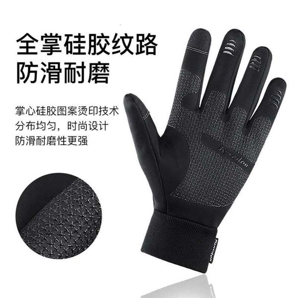 

men' autumn and winter outdoor new warm riding gloves touch screen windproof women' sports gloves anti cold, Blue;gray
