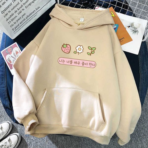 

add velvet and thicken ]winter 2020 new loose large hooded sweater for female students korean version ins fashion top, Black