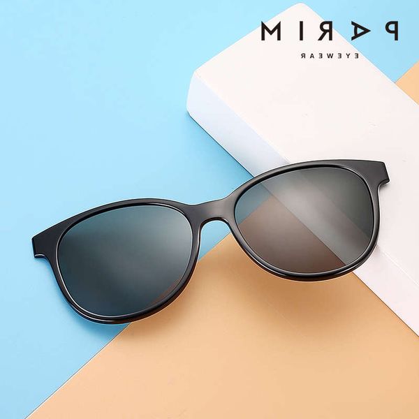 

1d4eparamount magnetic sun lens polarizing mirror male sunglasses female myopia suction clip dual purposevip1, Black