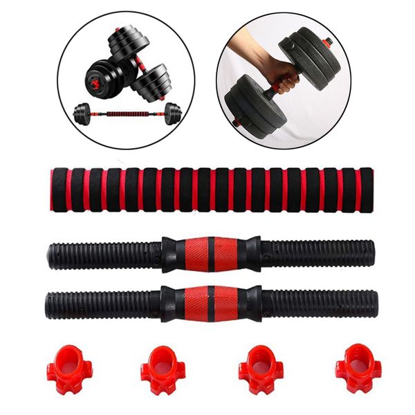 

anti-slip dumbbell handle connect joint barbells bar extender collar