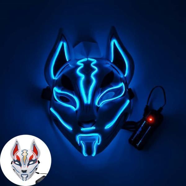 

new shining fortress night luminous sky el cold light mask full face fox props halloween party
