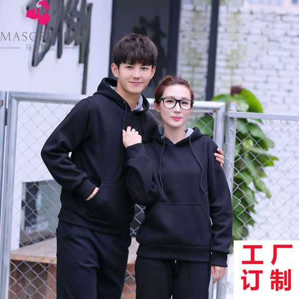 

custom made men's long sleeve sweater hooded and fleece pullover baseball uniform, Gray