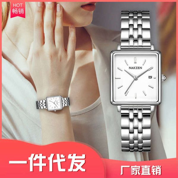 

watch nakzenins small square watch women's steel belt watch ss1000l, Slivery;brown