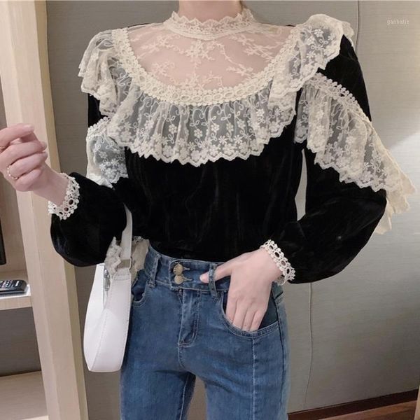 

fifichuyi 4111, White