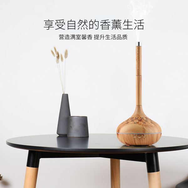 

350ml large-capacity humidification aromatherapy machine sweeps through dry and long-lasting moisturizing fine water mist intimate timing le