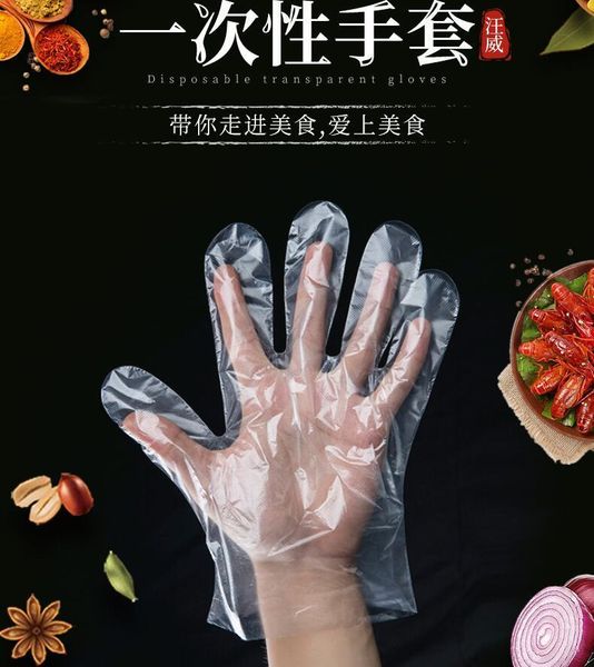 

for restaurant eco-friendly plastic bbq kitchen disposable food fruit vegetable beauty catering housework gloves