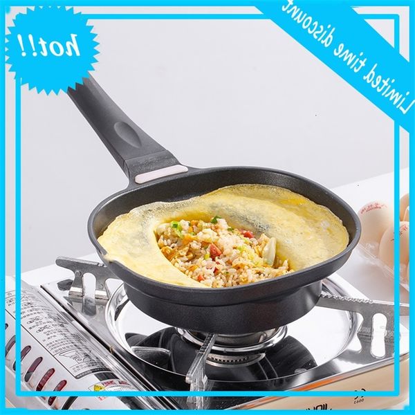 

japanese style wrapped rice cooker gas non stick with temperature sensitive device household frying pan egg pot